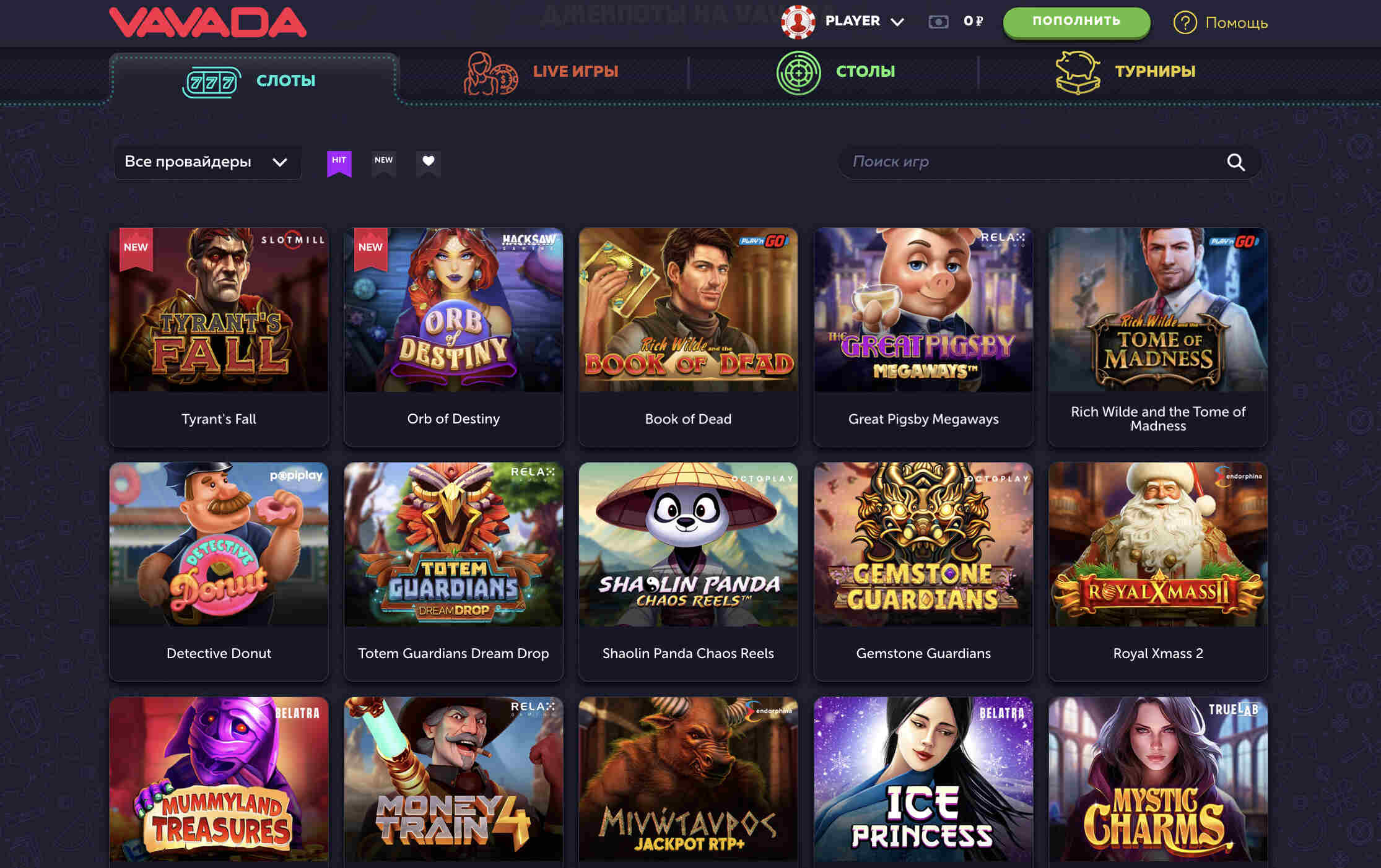 Vavada casino sitio web oficial espejo trabajo hoy